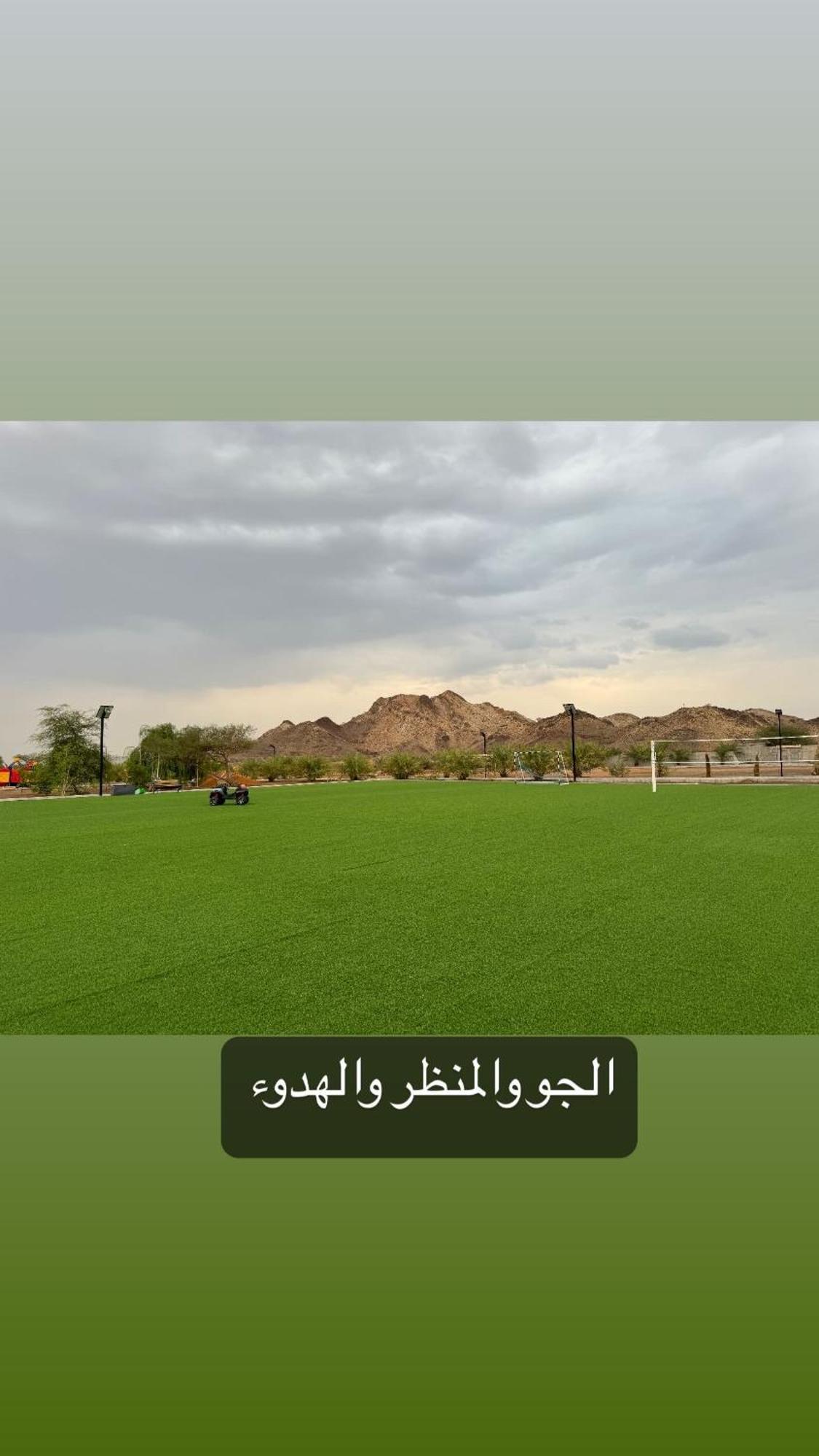 Villa Alreef Farm Ra’s al-Chaima Exterior foto